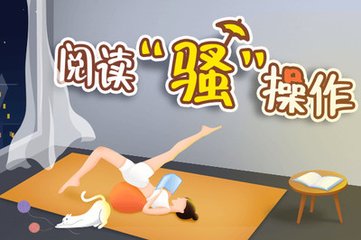 “菠菜”绑架风波再起！禁止“POGO”再被提及！菲律宾是否将结束“博彩时代”？